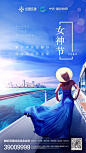 微信图片_20180308090422_妇女节 _38采下来 #率叶插件，让花瓣网更好用#