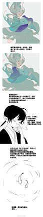 微博 – 随时随地发现新鲜事