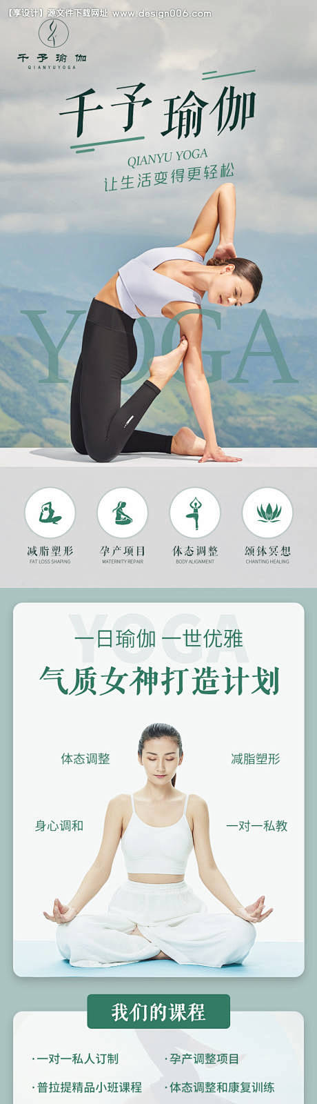 编号：47080022615269369...