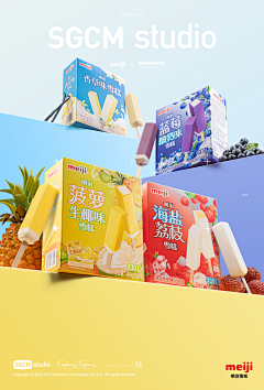 黄小痘的浅时光采集到产品包装
