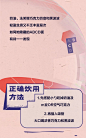 微信图片_20200311104355