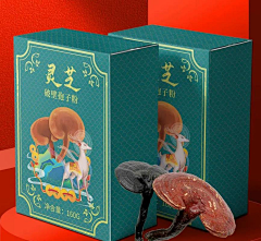 白小岐采集到鹿