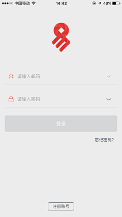 猜谜<90>采集到app注册登录