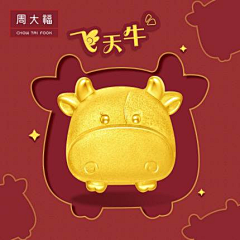 SiaoW采集到动物