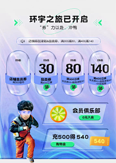 吃湘菜嘛采集到亚马逊