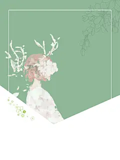 沫琼自制素锦底图，关注可商，素材源于花瓣，侵删