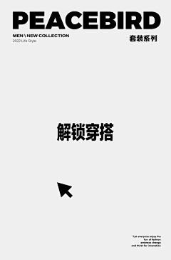 Ariksy采集到GIF