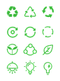 矢量绿色绿色环保灯泡箭头元素icon图标