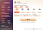 企业微信截图_889a025d-b788-4eb7-b574-edce17e5424a