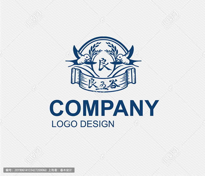 农业燕子水稻LOGO