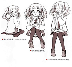 Vicki·晓采集到绘画素材
