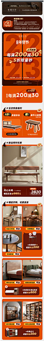 QQ截图20230103154608
