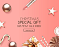 星星口红 圆球 丝带礼物 粉色背景 圣诞海报设计PSD ti155t000354