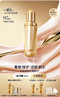 Estee Lauder雅诗兰黛官方旗舰店