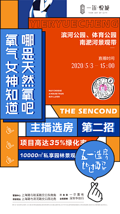 瑩📷采集到系列