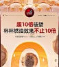 左旋肉碱黑咖啡减肥瘦身燃脂排油减脂无糖0脂速溶正品官方旗舰店-tmall.com天猫