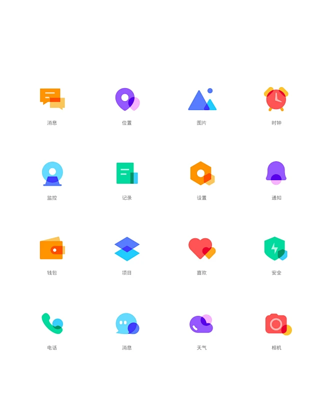 高级ICON图标-花瓣网