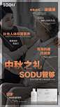 投以木瓜品牌设计有限公司微信号iMOMOi1118约设计请联系上面微信设计排版设计广告海报海报宣传品牌设计品牌形象设计广告视频制作剪辑产品设计微商品牌产品设计网站设计微商品牌设计手绘漫画插画定制设计微商团队合作大型广告投放品牌宣传广告地铁投放品牌宣传广告视频投放产品摄影