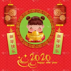 春节,传统,贺卡,灯笼,新加坡,中国灯笼,铸锭,动物,中国,吉祥物