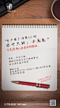 20180611 系列朋友圈-03
