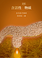金龙鱼芝麻香油145ML小瓶家用小号瓶装压榨纯芝麻油蘸料调味凉拌-淘宝网