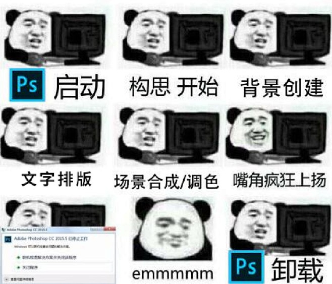 Snipaste_2021-01-21_...