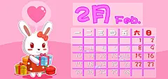 兔小贝2014年2月月历壁纸