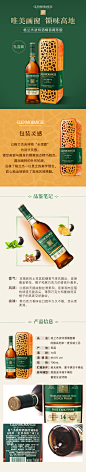 格兰杰波特桶铁盒