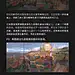 @Pei-Gong 的个人主页 - 微博