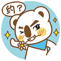 何须自叹自艾呢采集到插画漫画二次元表情搞笑