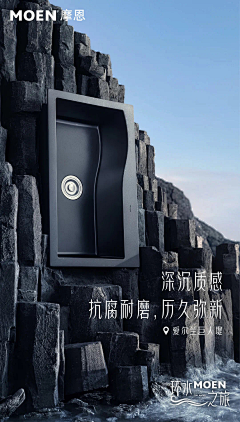 暴富靓女采集到暗调
