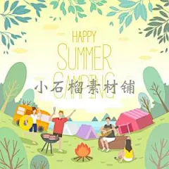 韩国扁平化夏天暑假沙滩度假折纸3D手绘插画AI矢量设计素材ai337-淘宝网