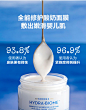 【预售】 korres希腊酸奶面膜100ml加赠酸奶洁面150ml+面膜20ml-tmall.hk天猫国际