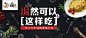 品牌logo