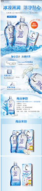 日本曼秀雷敦乐敦清隐形眼镜护理液500ml*2冰凉型c3美瞳药水Rohto-tmall.com天猫