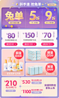 开丽旗舰店