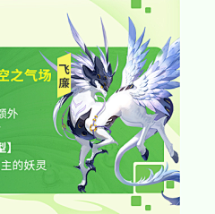 子虞27采集到奇幻