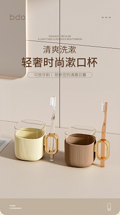 七月外采集到提手