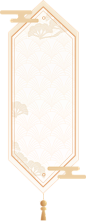 nav_ce60ea8.png (167×430)