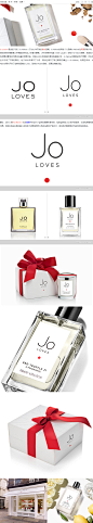英国香水品牌Jo Loves启用新LOGO - 标志情报局