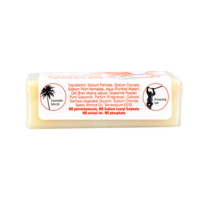  纯手工山羊奶皂100g 燕麦味 