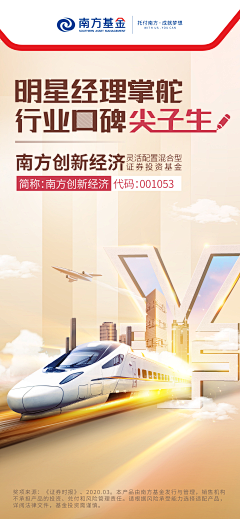 草莓味甜甜圈采集到H5