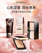           	MAQUILLAGE心机彩妆海外京东自营旗舰店 - 京东
	    