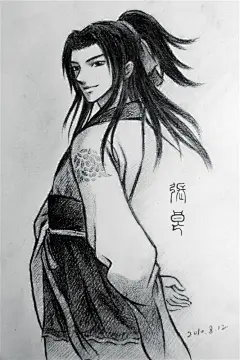 秦时明月手绘集