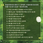 微信图片_20240502170618