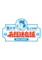 Drawing  ILLUSTRATION  Graphic Designer Logo Design branding  cartoon laundry design