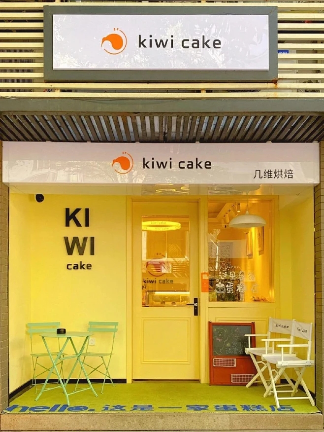 惊艳整条街的门头❤❤❤