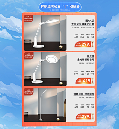番茄红☁采集到吾折天