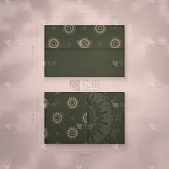 名片模板在绿色与复古棕色图案为您的接触。