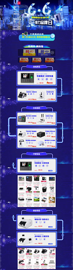 恩-树上见采集到有的没的